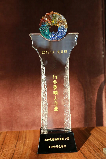 2025产权式酒店行业市场规模及发展前景预测分析_人保伴您前行,人保财险 