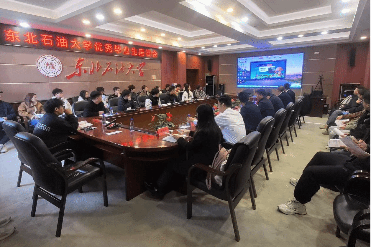 安东油田服务(03337.HK)10月15日回购469.00万股,耗资499.25万港元