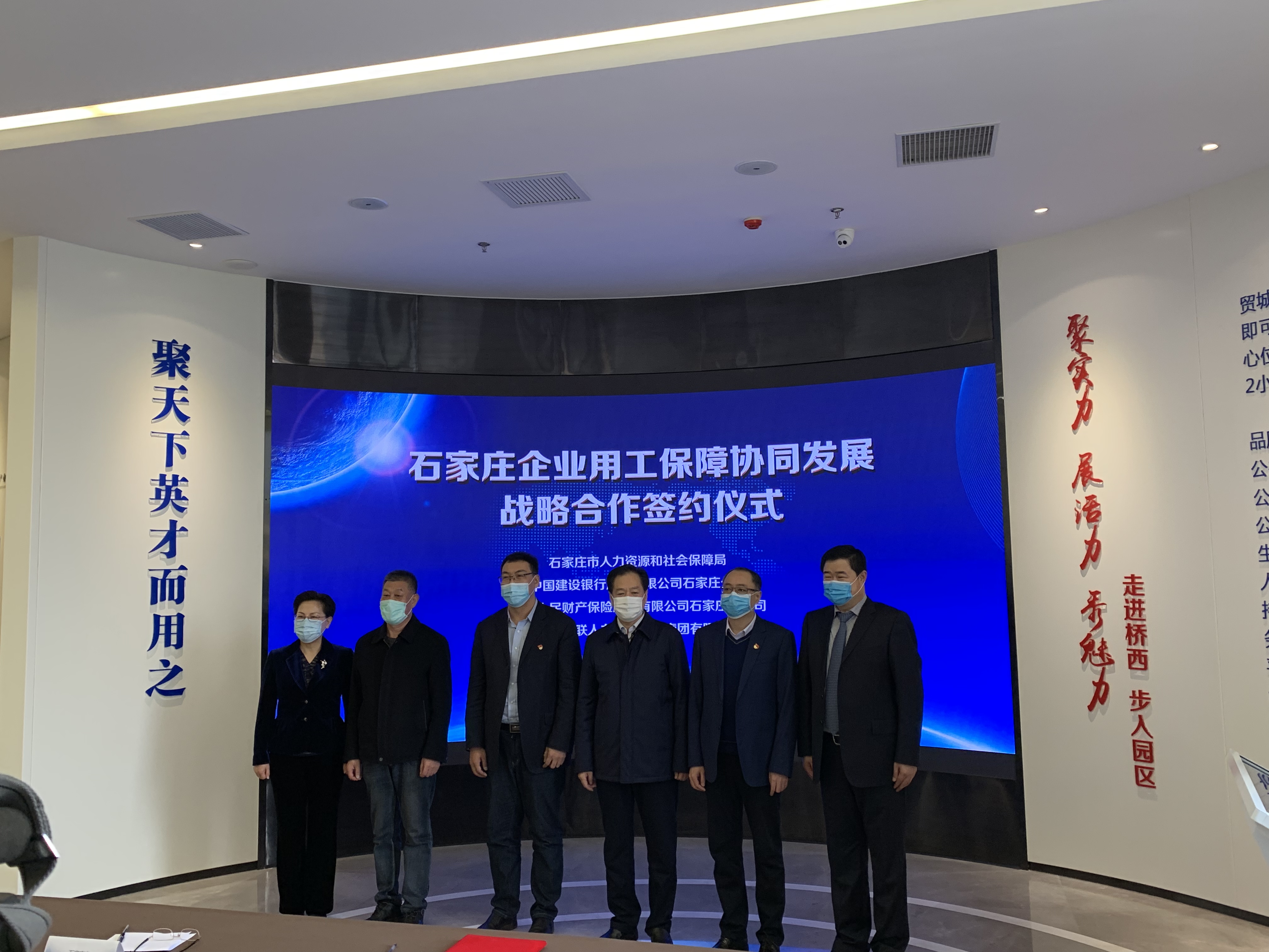 2025年苏州实体经济行业发展现状及未来趋势展望分析_人保财险政银保 ,人保护你周全