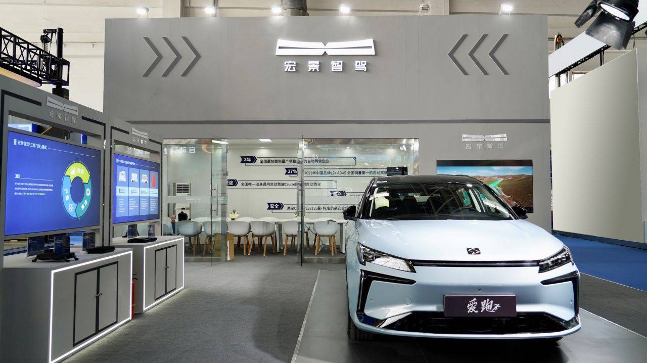 斯年智驾完成数亿元B+轮融资，新老股东共同加持