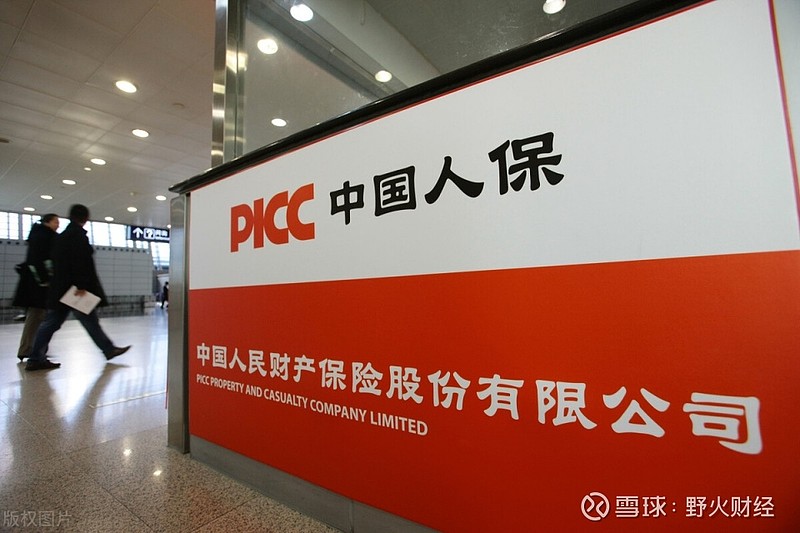 2025年杭州物联网行业发展现状及未来趋势展望分析_人保服务 ,人保服务