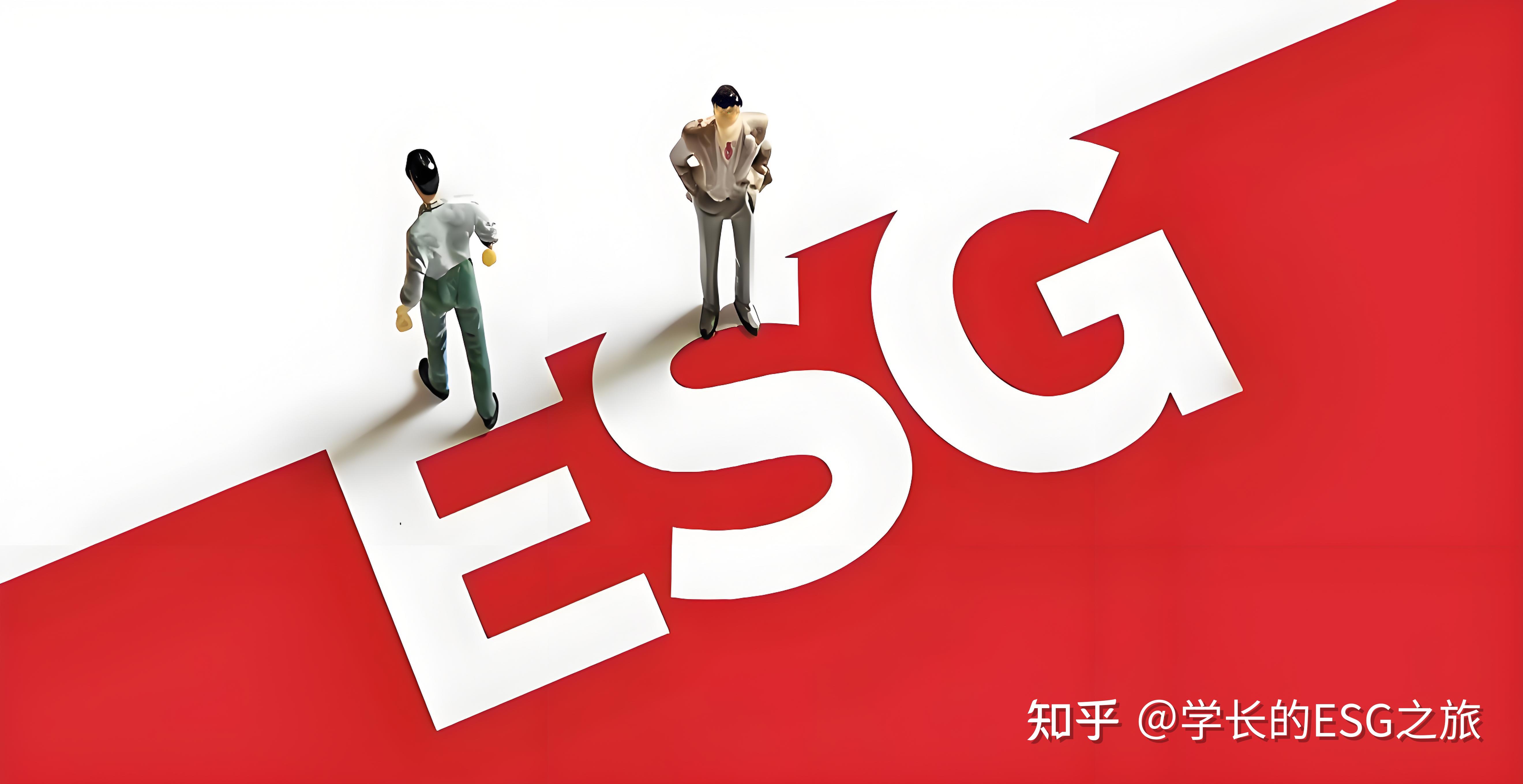 【ESG动态】中国恒大（03333.HK）获华证指数ESG最新评级C，行业排名第91