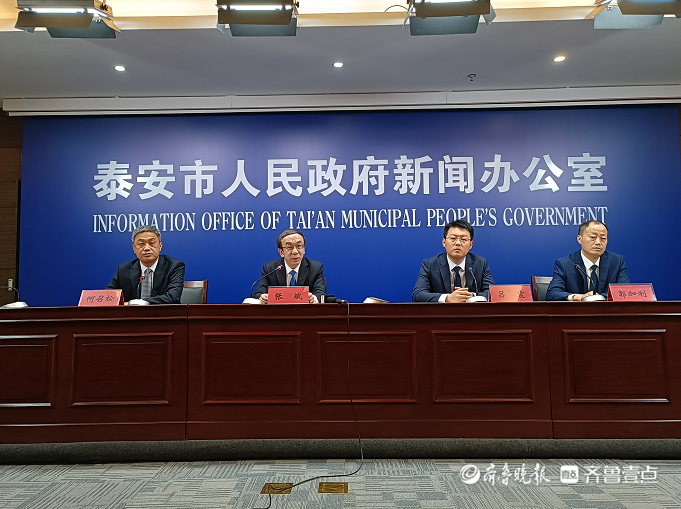 【头条评论】优化综合金融服务体系 助力新型工业化