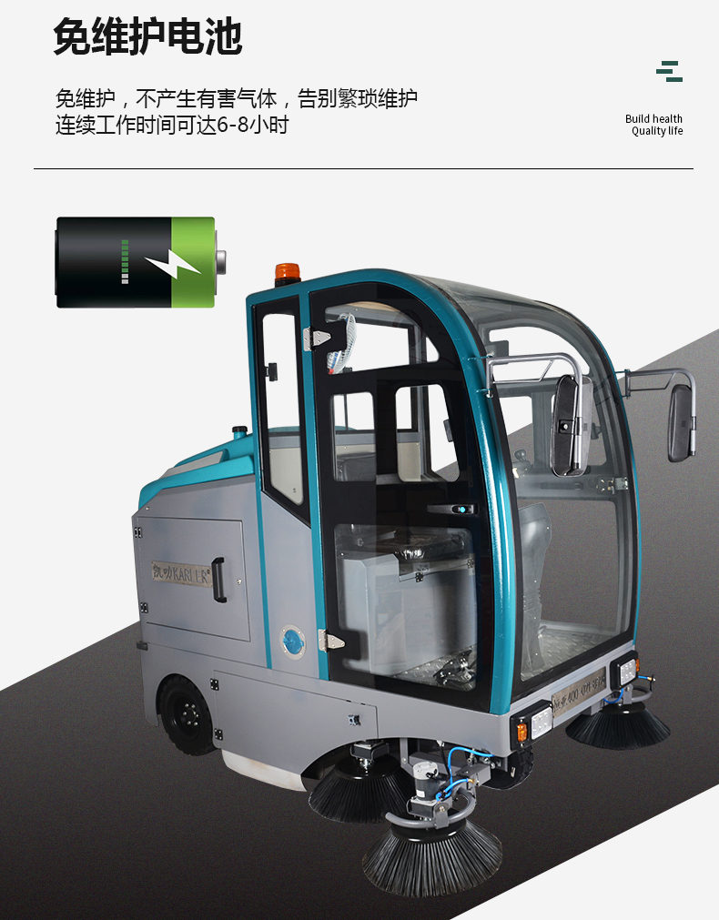 中国扫地机的越南“生意经”