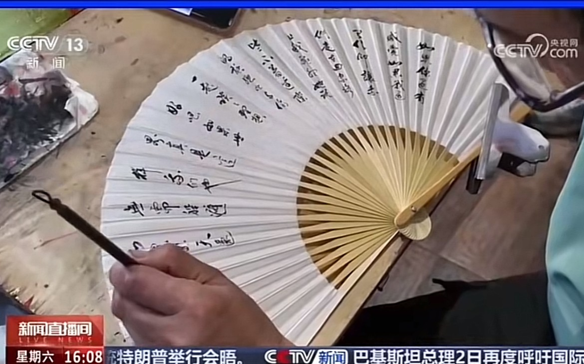 从“两头在内”到“两头在外” 自贸离岸债的新征途