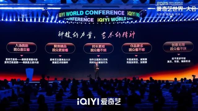爱诗科技完成B+轮融资 ARR突破4000万美金