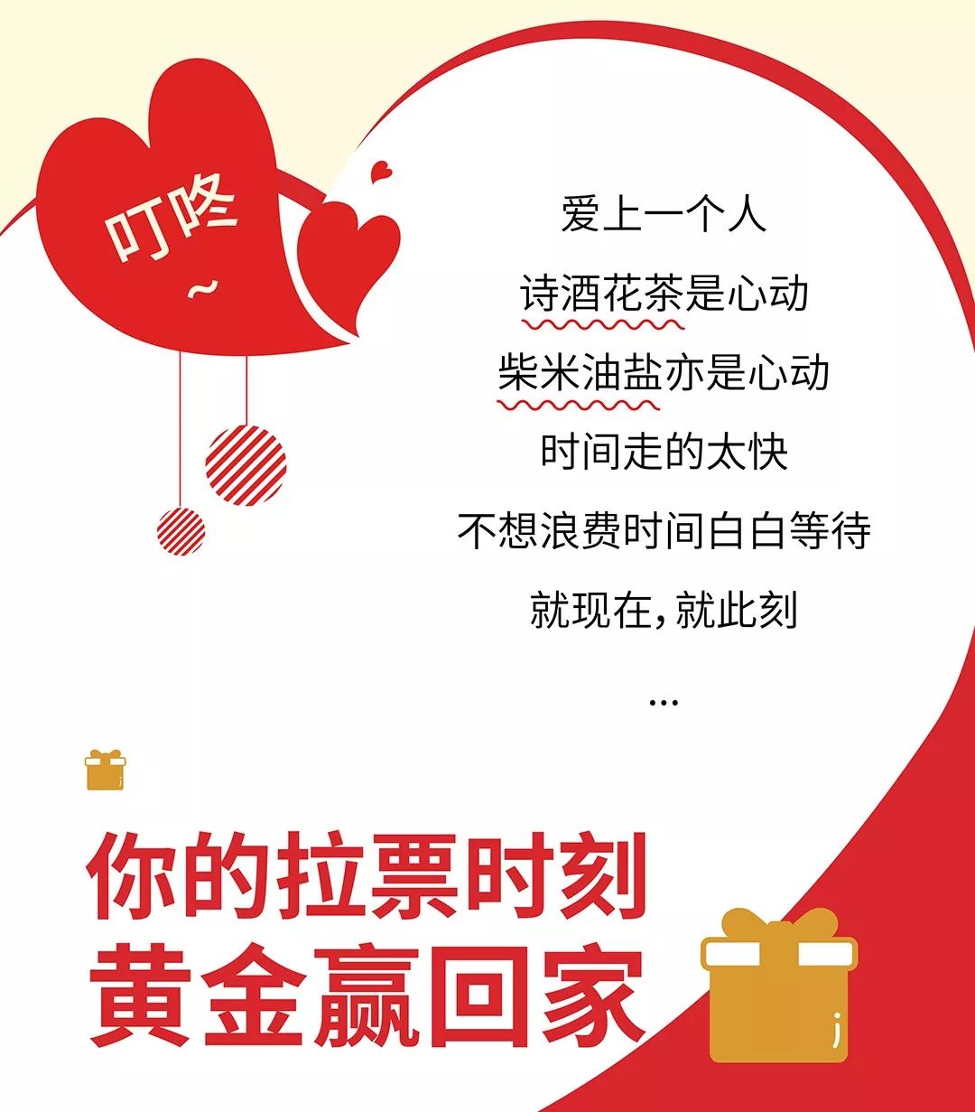 爱诗科技完成B+轮融资 ARR突破4000万美金