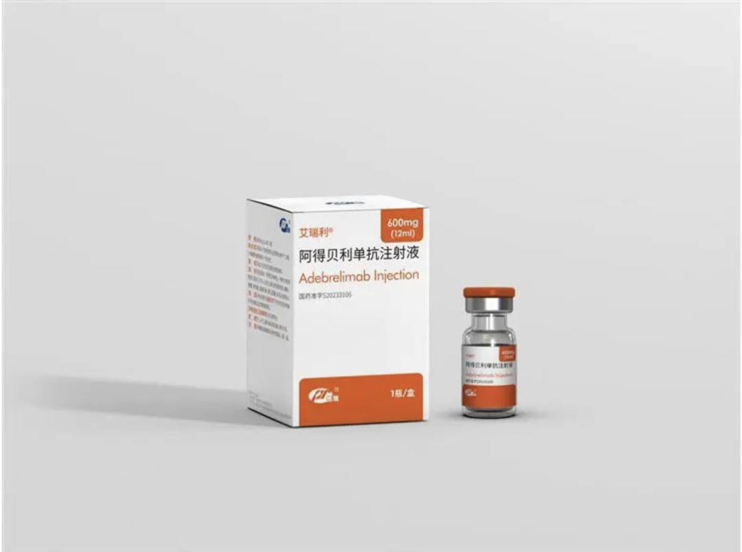 恒瑞医药公布国际专利申请：“苯环衍生物及其药物用途”