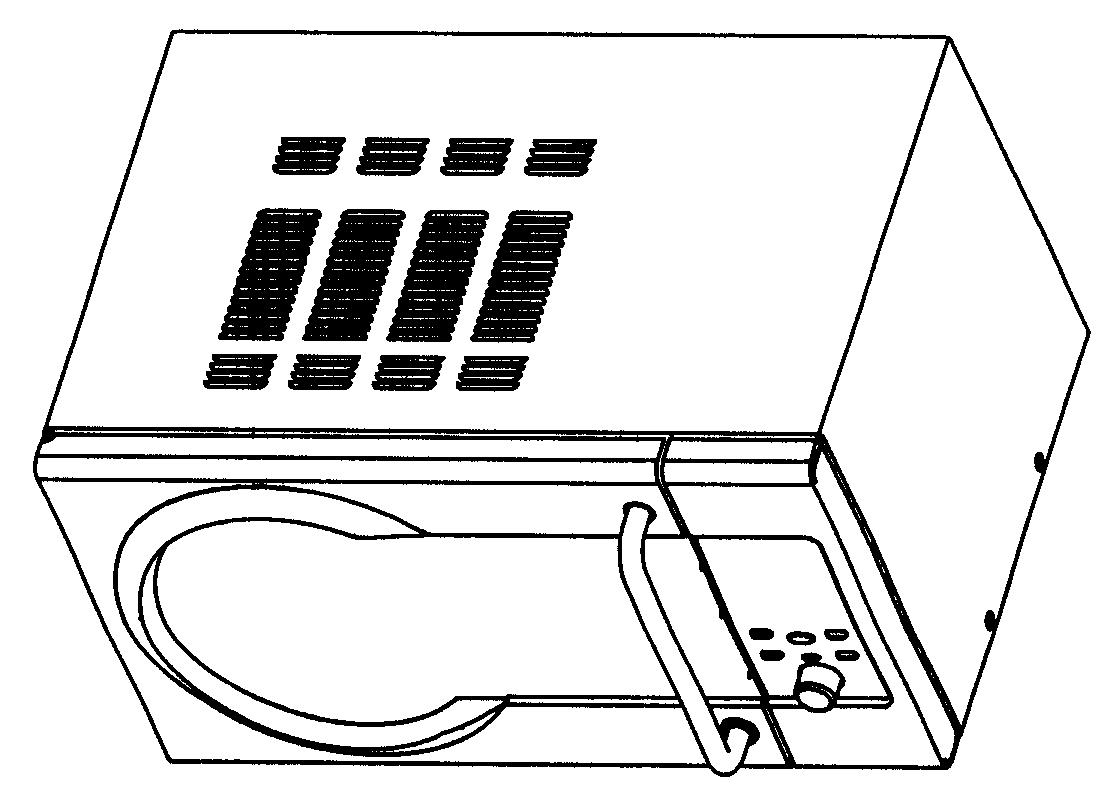 新宝股份公布国际专利申请：“一种自动清洗冲泡器装置”
