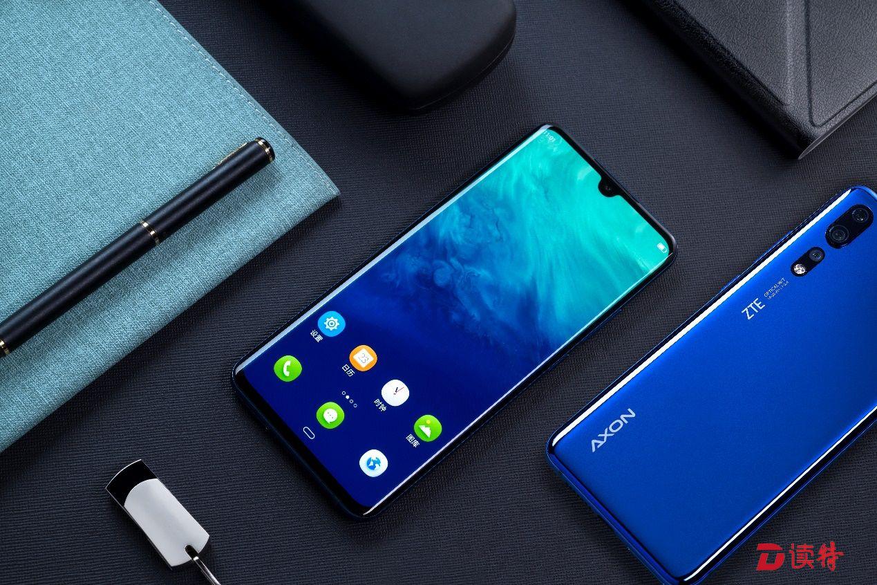 中兴通讯公布国际专利申请：“非地面网络NTN的最小化路测MDT方法、存储介质和电子装置”