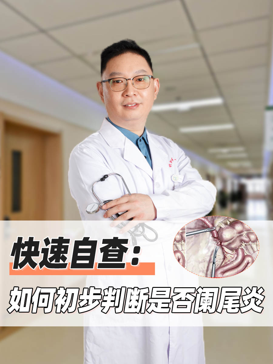 恒瑞医药公布国际专利申请：“抗TSLP抗体治疗与TSLP相关的炎症疾病的方法”