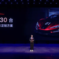 首度“亮剑”！《广告法》精准打击AI伪造名人带货案