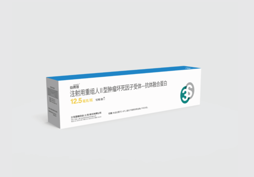 南新制药七日遭遇“三连击”:重组折戟、股东减持与监管立案下危局何解?