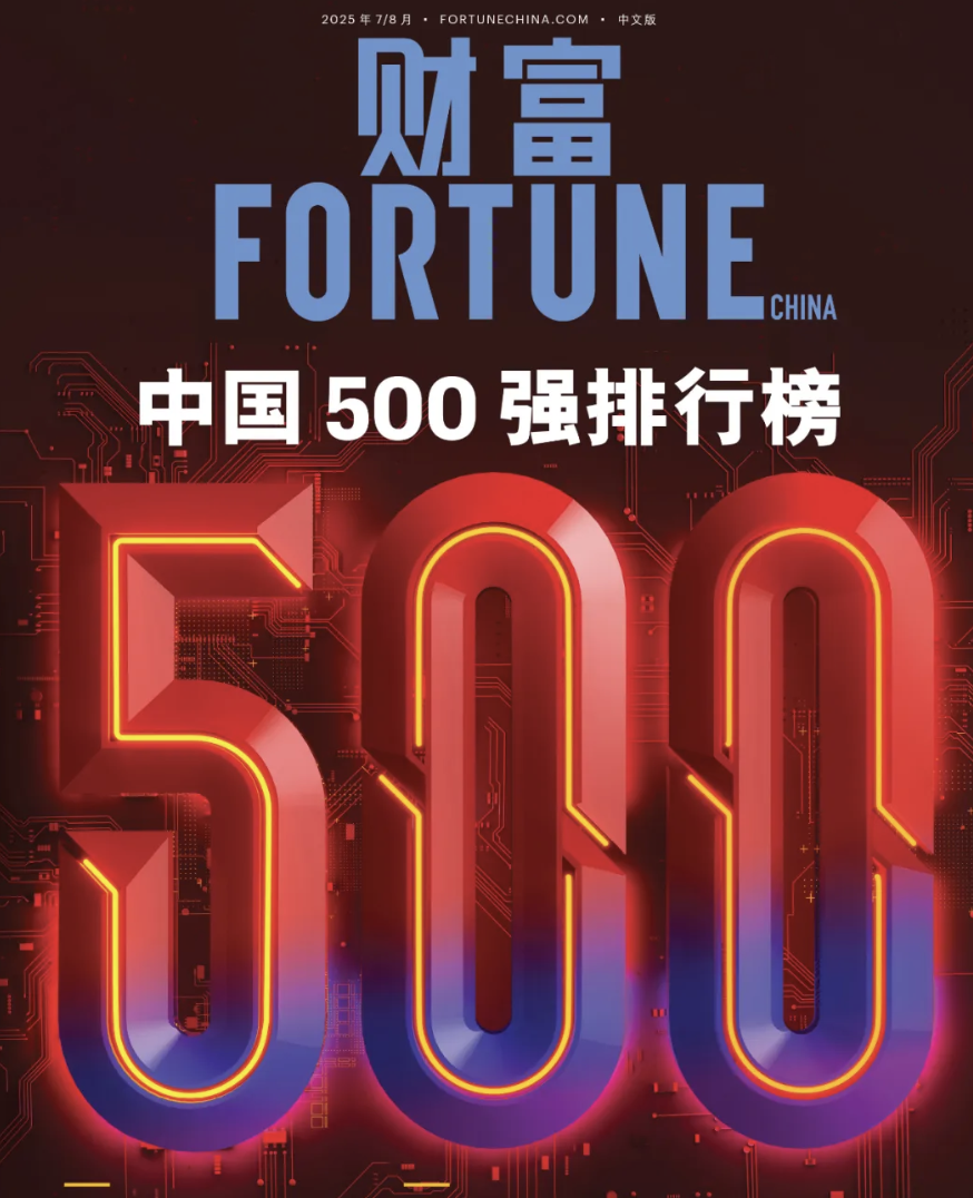 人保服务 ,人保财险 _2025中国化妆包行业：从“功能容器”到“价值载体”的质变