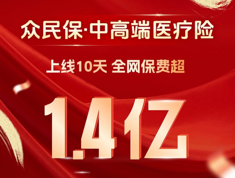 人保服务 ,人保护你周全_2025年信息安全行业市场分析及未来发展趋势