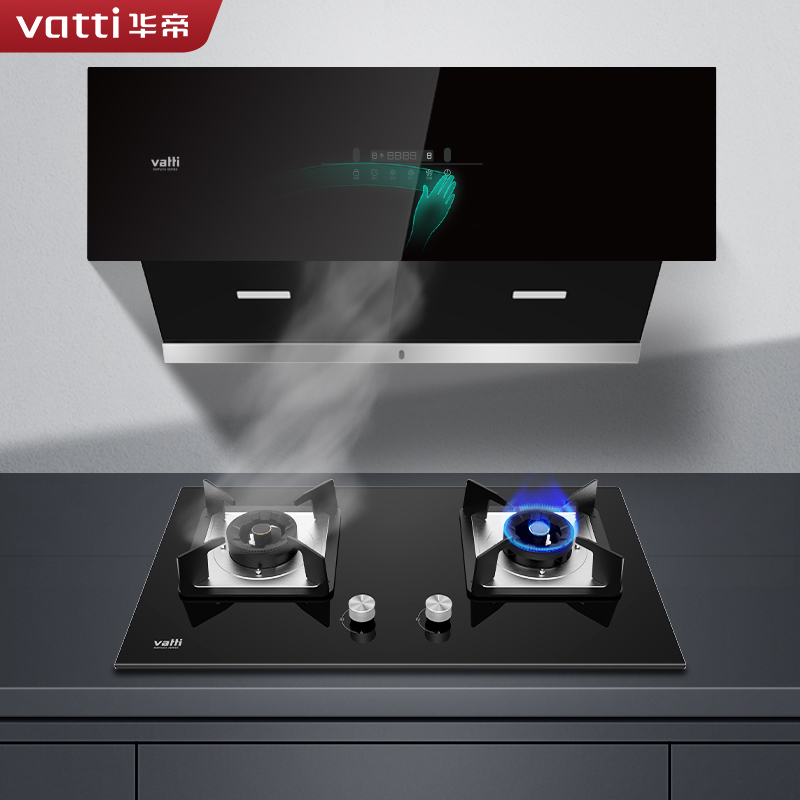 华帝股份获得实用新型专利授权：“一种爆炒有声的燃烧器及灶具”