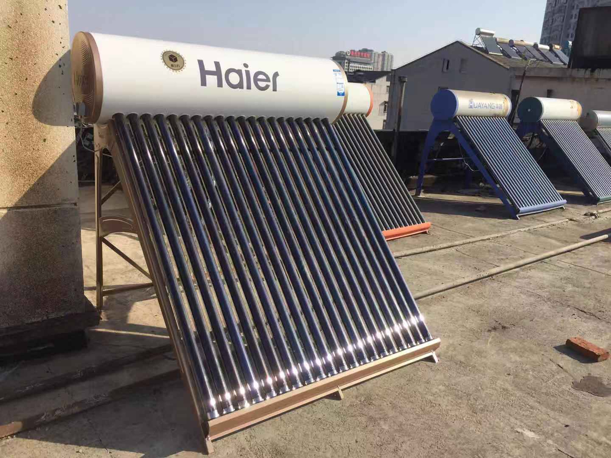 海尔智家获得外观设计专利授权:“离子发生器”