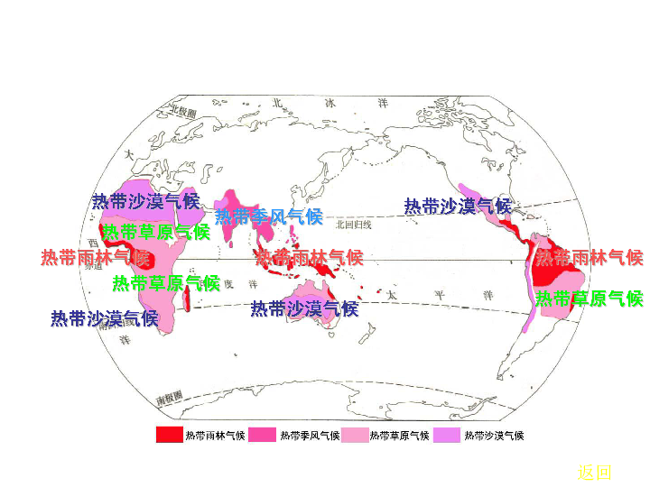 我国牵头制定的气候环境试验国际标准正式发布
