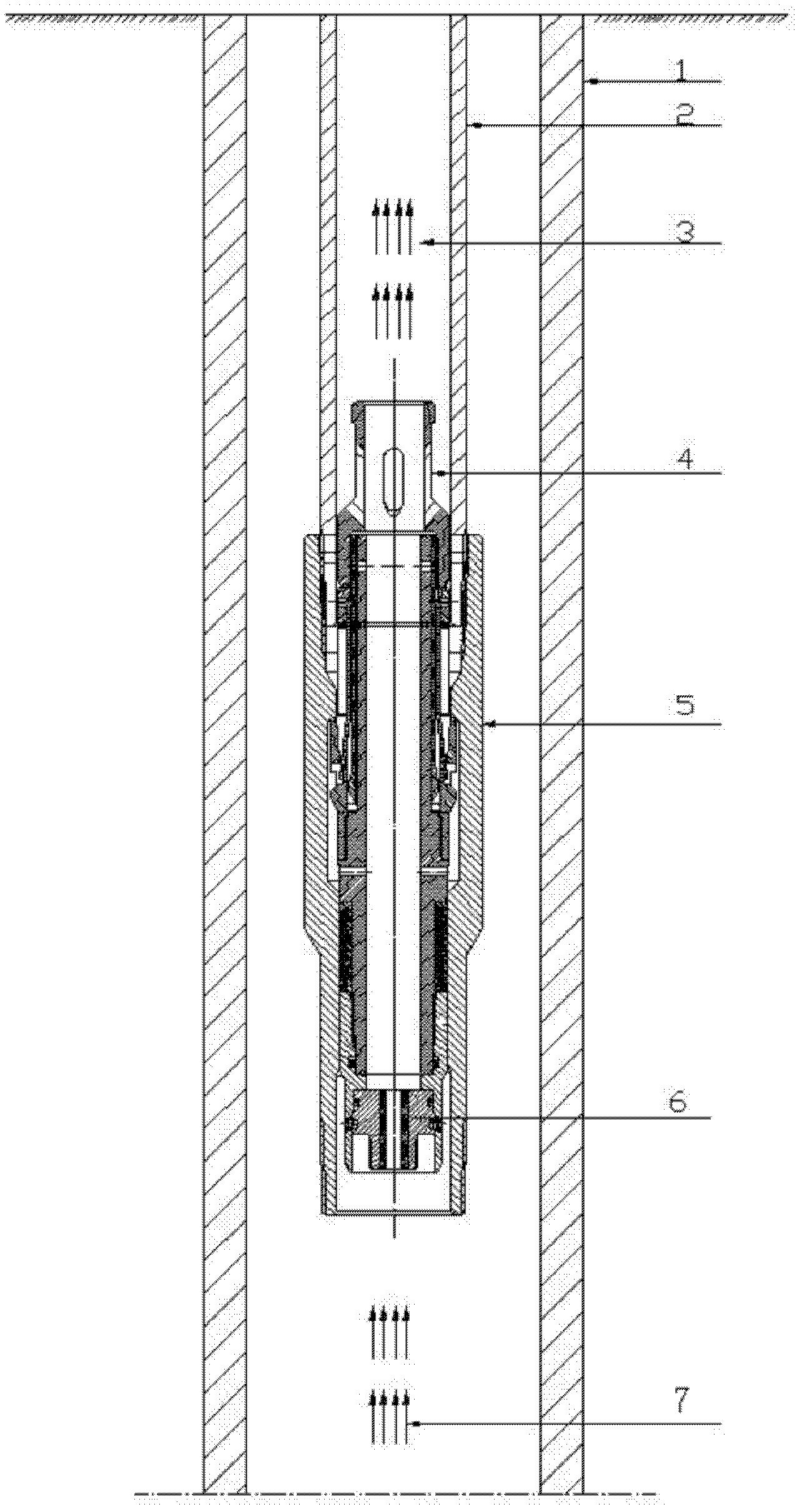 中国石化获得实用新型专利授权：“一种适用于高温高压井的套管悬挂装置”