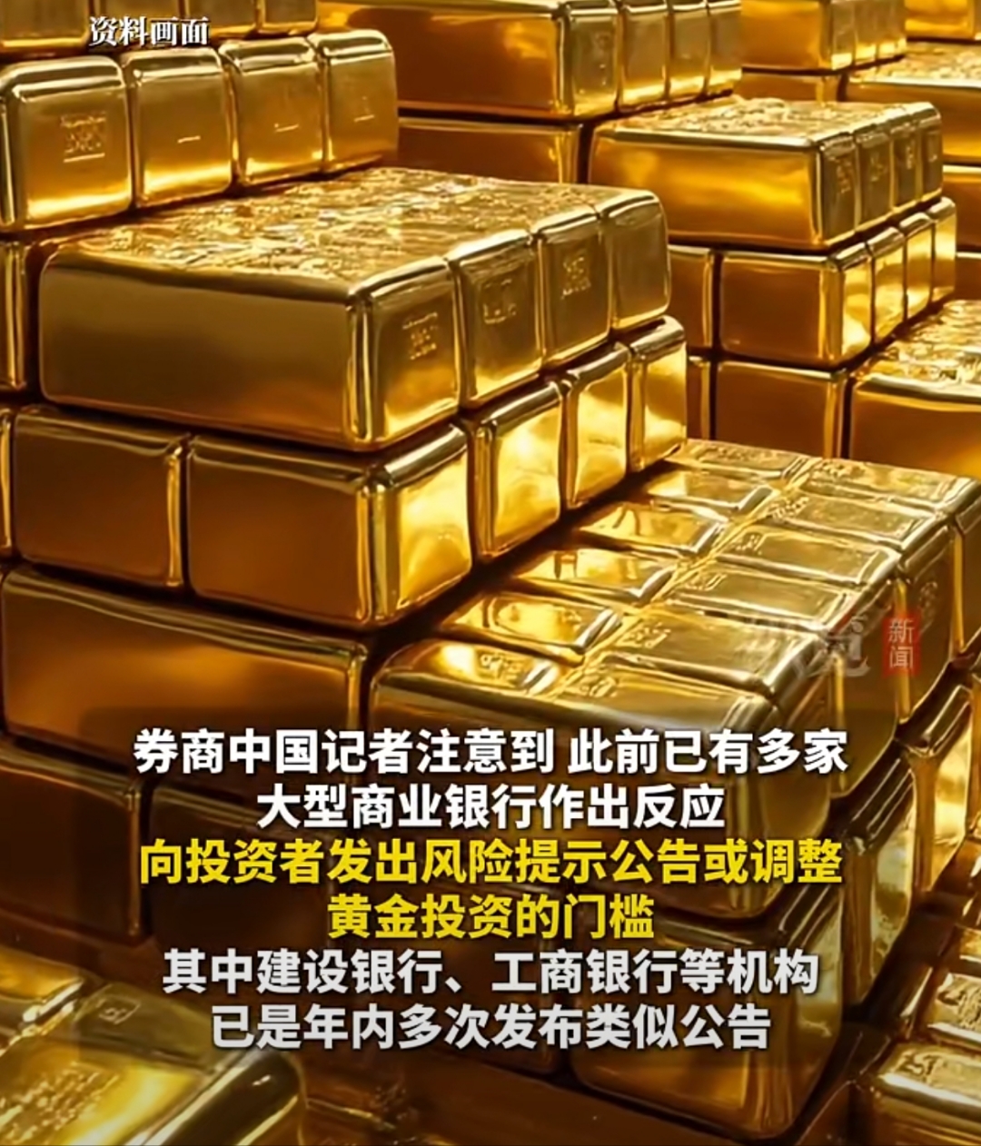 斥资逾千亿港元私有化收购恒生银行 汇丰控股有何算盘？