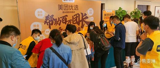 美团外卖“护城河”失灵的背后：补贴重塑时间容忍度