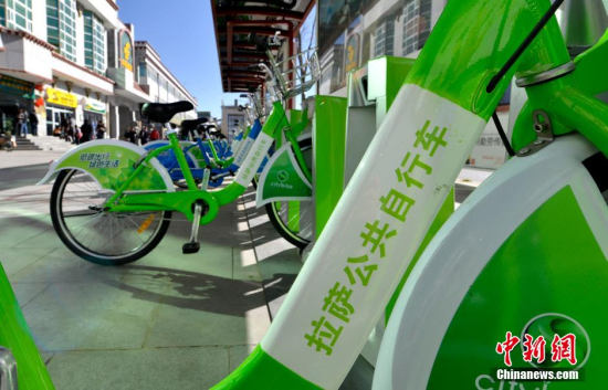 绿色出行更便捷――西藏拉萨持续构建绿色低碳交通体系