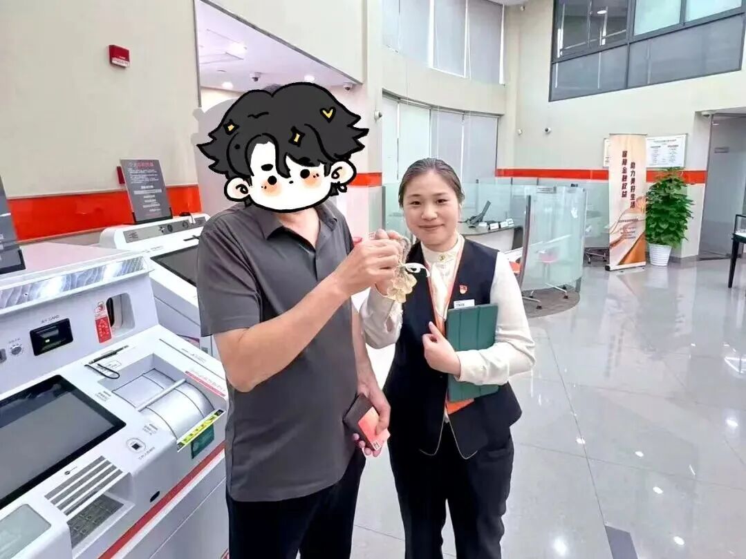 平安银行：10月24日起，平安金积存业务起购金额由900元上调至1100元