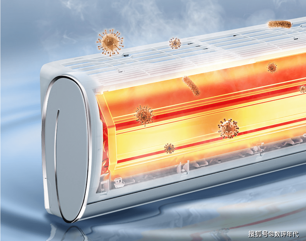 美的集团获得发明专利授权:“移冰装置及制冷设备”