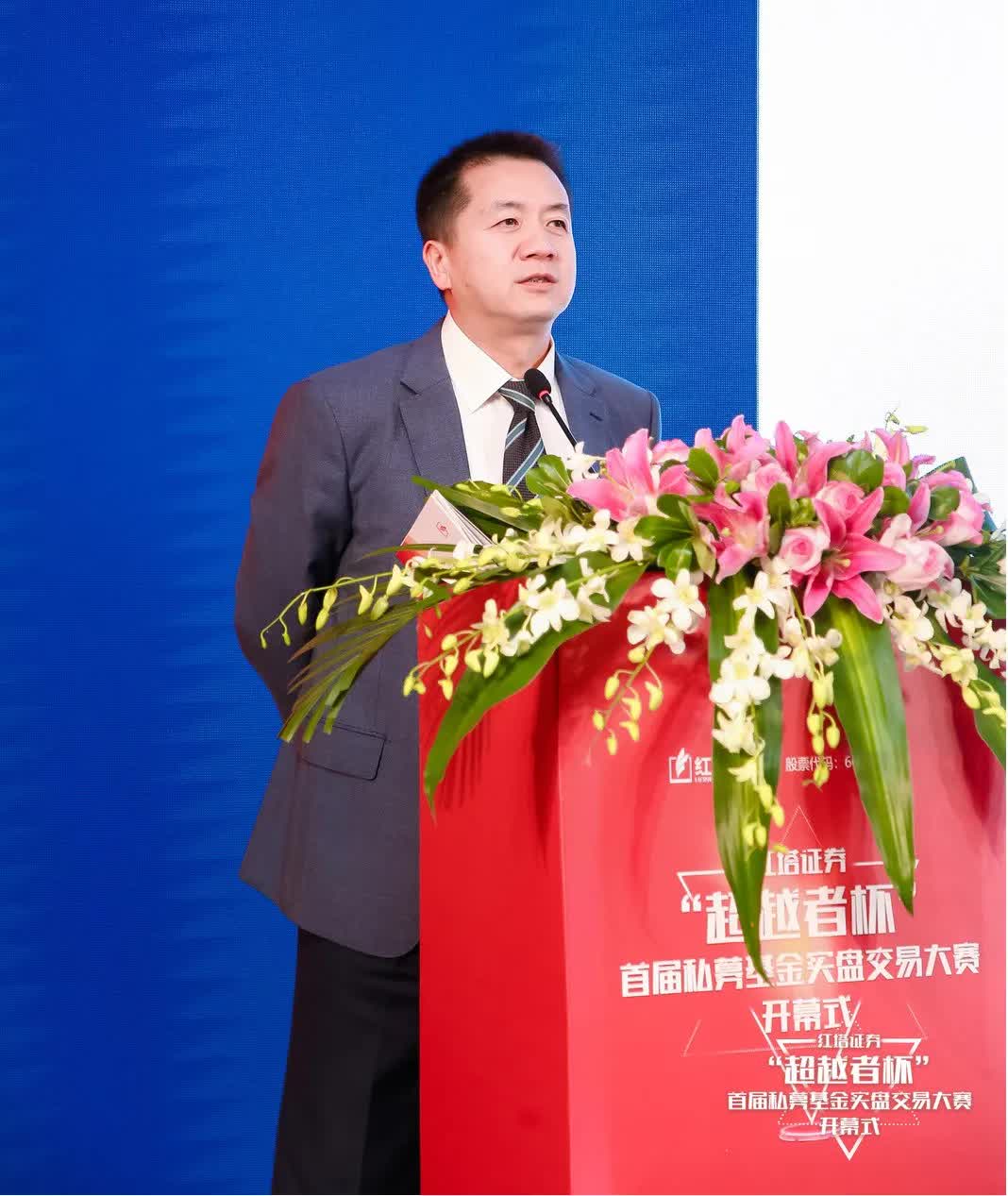 瀚蓝环境：与私募基金合作投资事项终止