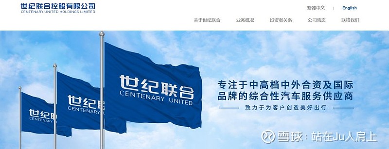 险资加速掘金港股IPO，选股逻辑看重什么？