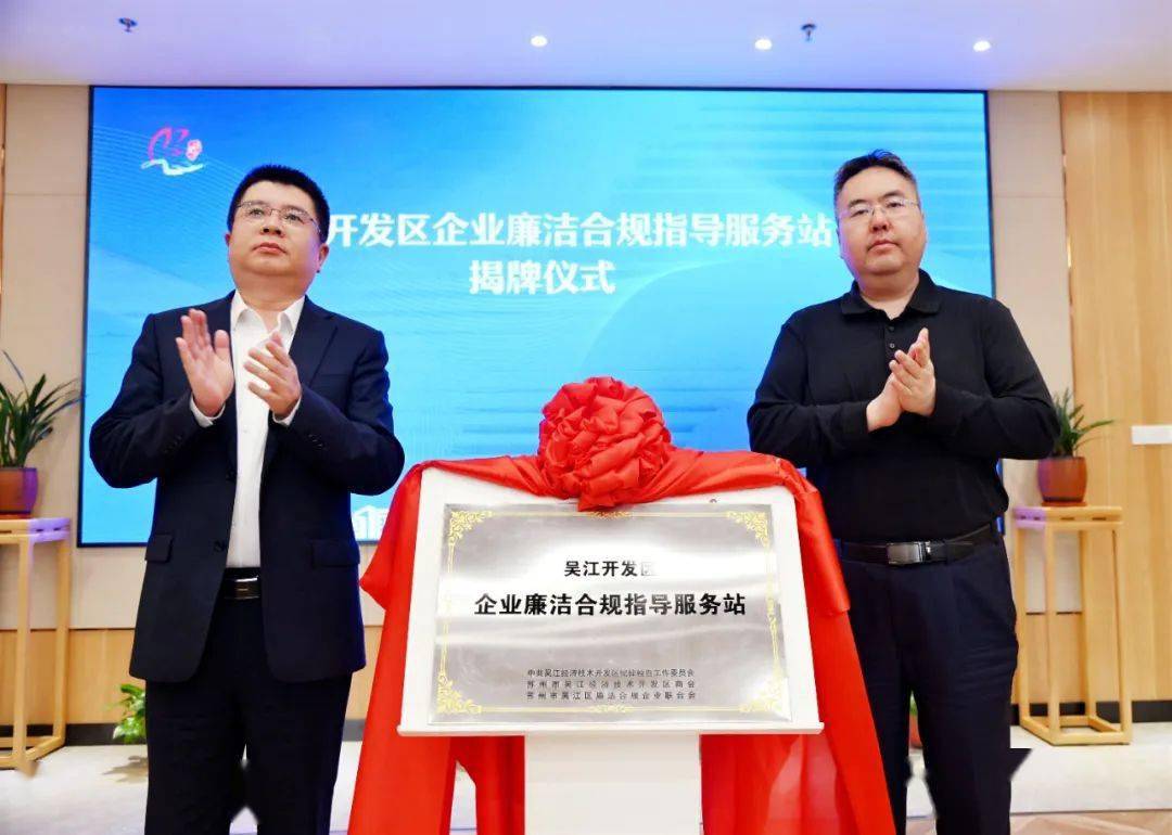 启信宝因信用报告违规被央行处罚,专家称企业征信行业合规性待提升