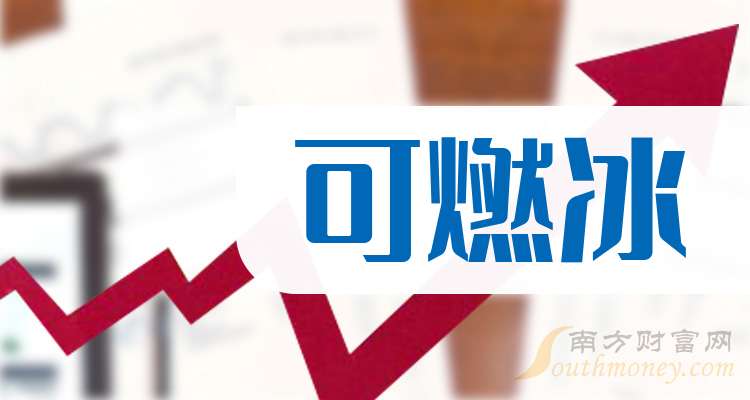 通源石油龙虎榜数据（10月22日）