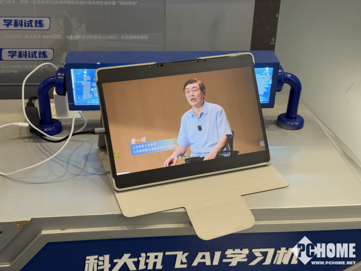 和AI“抢电”，电解铝产业有很大预期差？