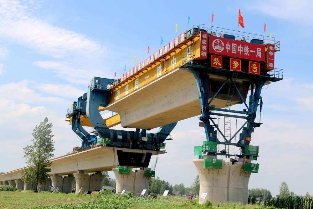 腾达建设：联合中标4.69亿元重大工程项目