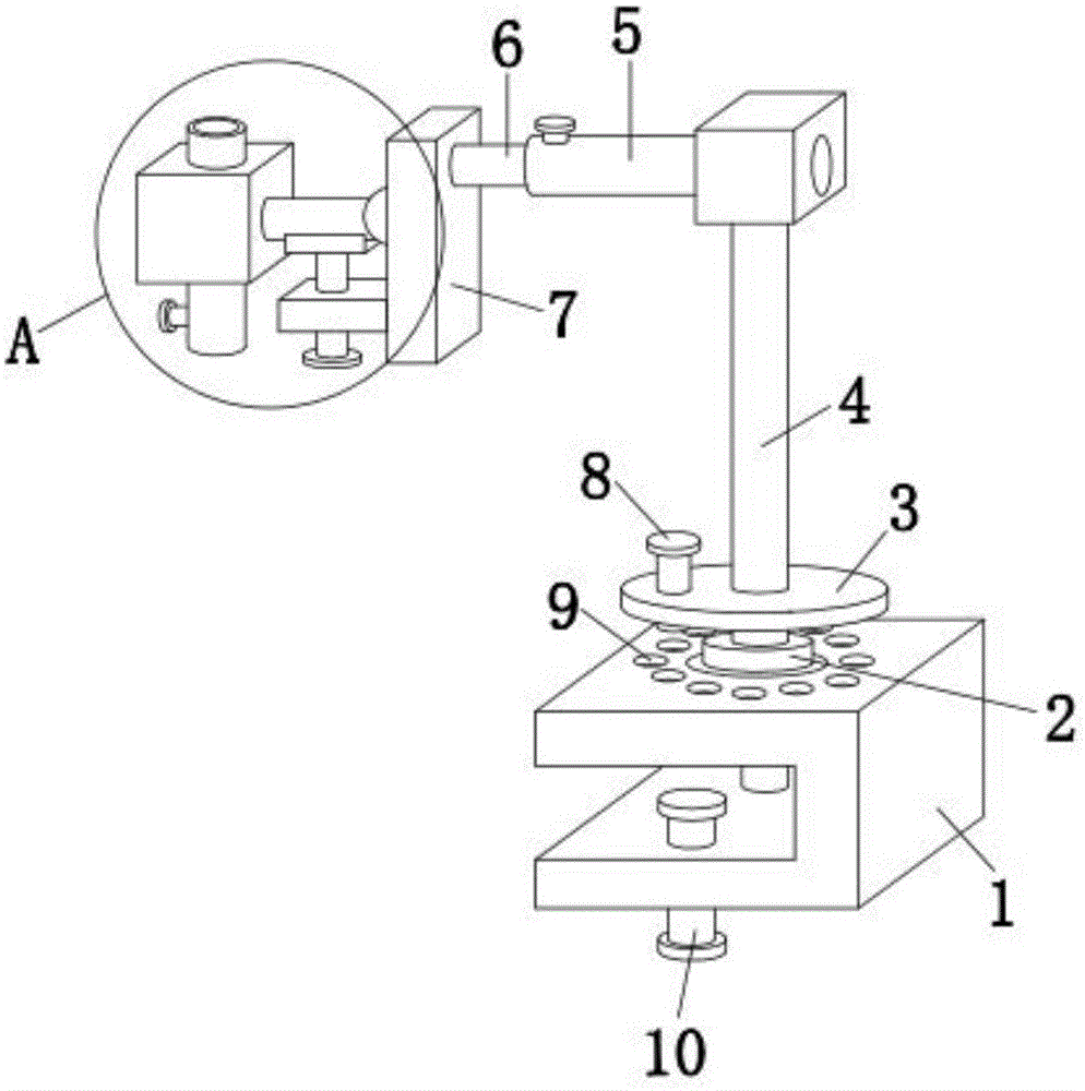传化智联获得实用新型专利授权：“一种有机溶剂的循环气提装置”