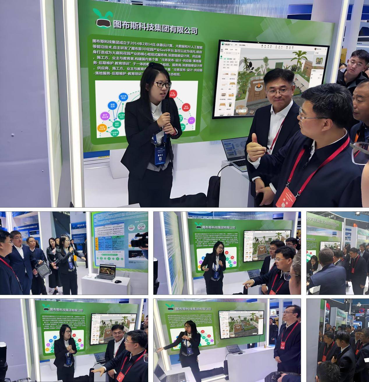 今日看点｜2025中国国际数字经济博览会将举行