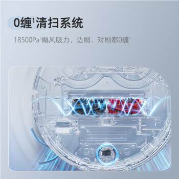 石头科技获得发明专利授权：“一种水箱组件”