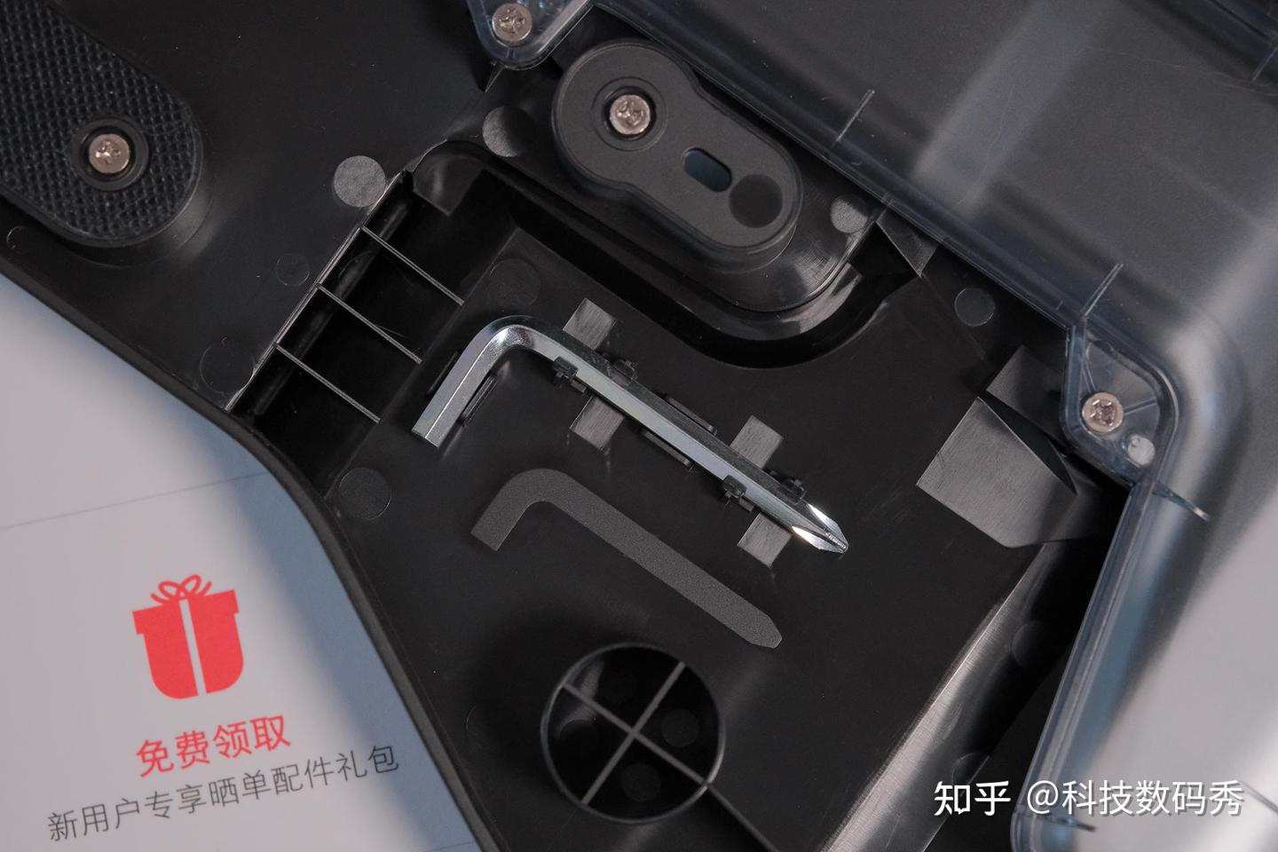 石头科技获得发明专利授权:“一种水箱组件”