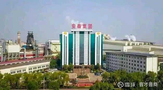 安泰集团10月24日龙虎榜数据