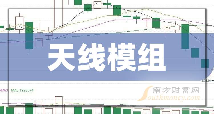 合力泰10月24日大宗交易成交5364.00万元