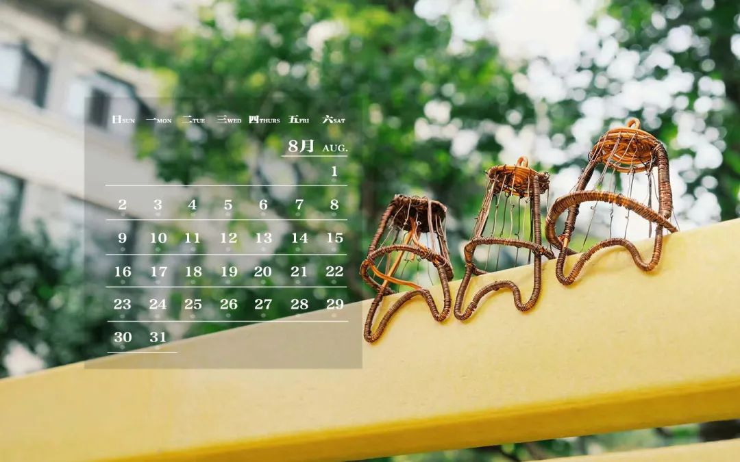 八月的梦游者，看见过夜里的太阳”臧鹏. 作品展