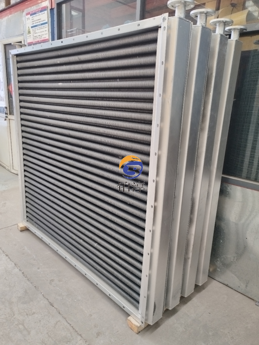 美的集团获得发明专利授权：“换热器的翅片及换热器”