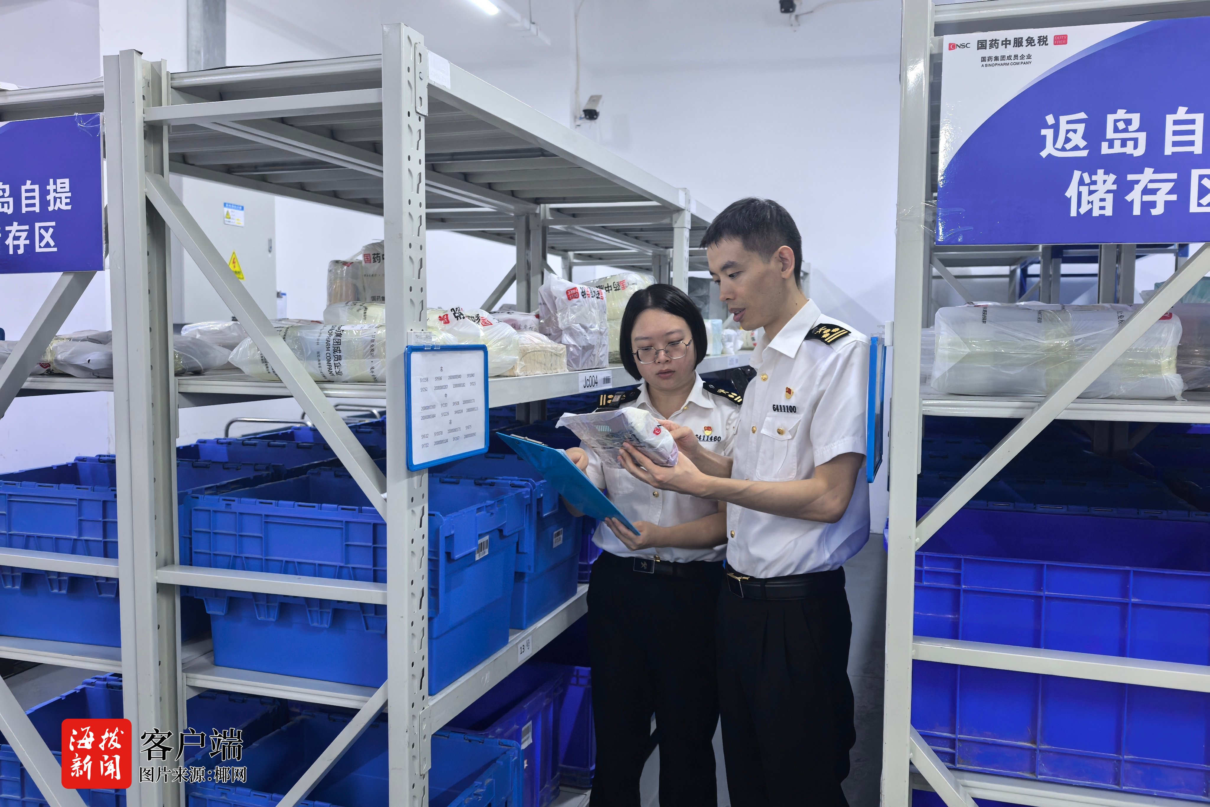 海南离岛免税再扩容 宠物用品、微型无人机也可免税“购”了