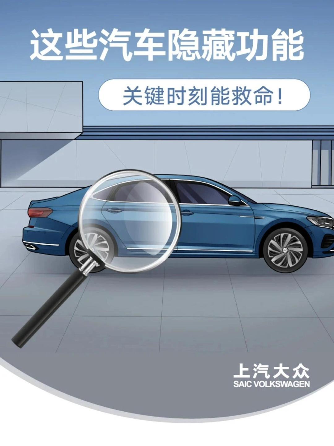 大众安徽即将进入“关键时刻”