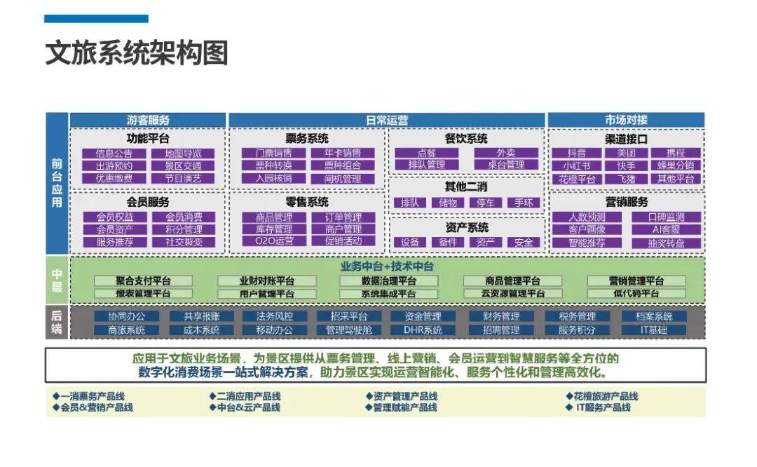 专访中国交建刘正昶：从“跟跑”到“领跑”，以科技创新重塑基建行业竞争力