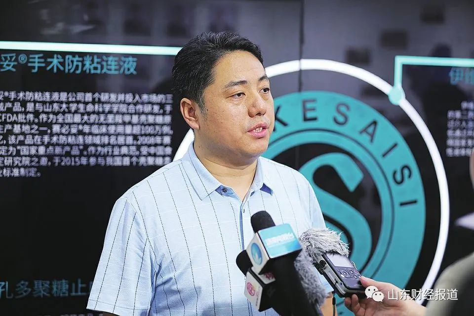 卫星制造“独角兽”微纳星空启动IPO辅导