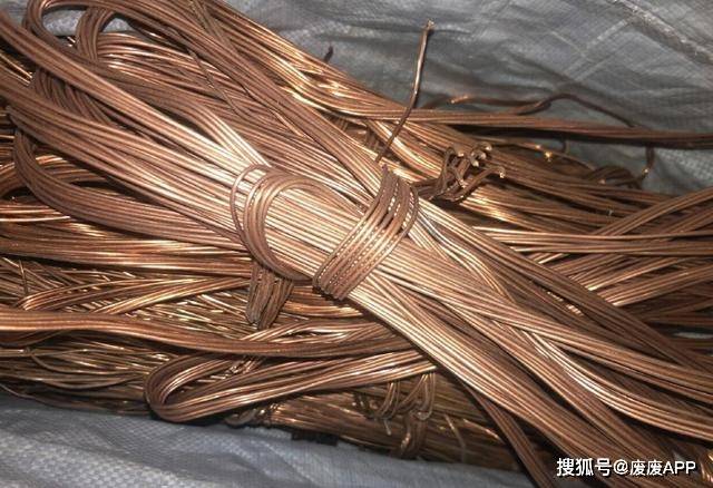 铜价每吨八万三 客户问我还敢不敢接单