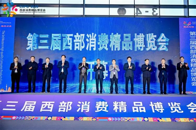 首发经济票根经济放异彩 消费驶入新蓝海