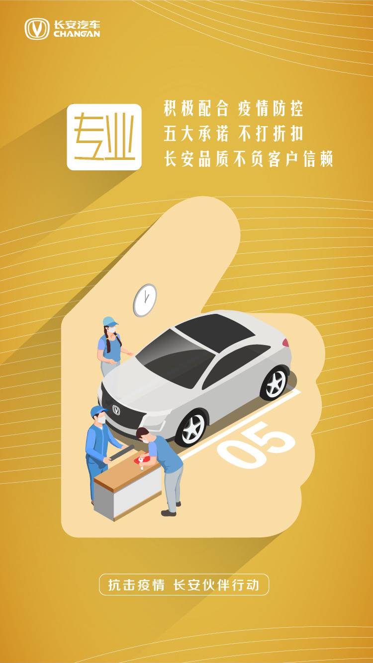 人保服务 ,人保护你周全_2025-2030年厨房电器行业：高端化、智能化趋势下的品牌竞争格局