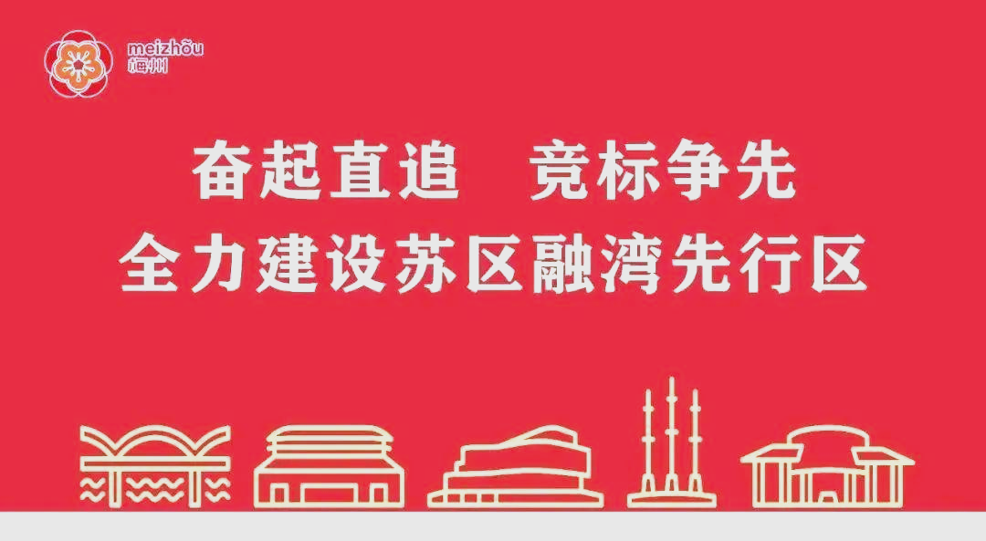 优化服务促进汽车消费流通